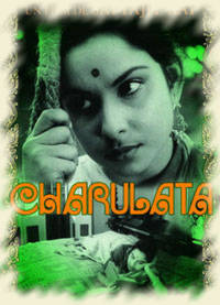 charulata.jpg