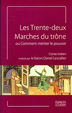 Les Trente deux marches du trone