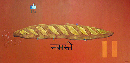 Swati Gupta - Baguette